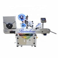 Machine d'étiquetage automatique haute vitesse pour bouteilles rondes, étiqueteuse pour bocaux en verre, pour boissons, bière, vin, petites entreprises