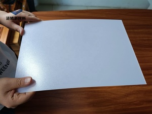 1mm 1.2mm <span class=keywords><strong>1.5mm</strong></span> 2mm 3mm trắng khuếch tán tấm <span class=keywords><strong>polycarbonate</strong></span> rắn - Product Image 3