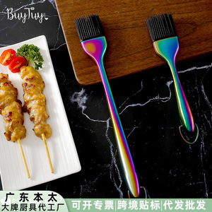 Silicone Bristle Barbecue Brush Stainless Steel Handle Cooking Baking Grill Tool With Detachable <b>Head</b> 304 Steel Long Short Size - Product Image 4