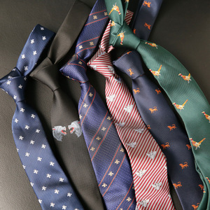 Corbata de diseñador para hombre, bordado de animales, corbatas de ocio de negocios, corbata británica de abeja pequeña, decoraciones para traje de boda para hombre, corbatas - Product Image 2