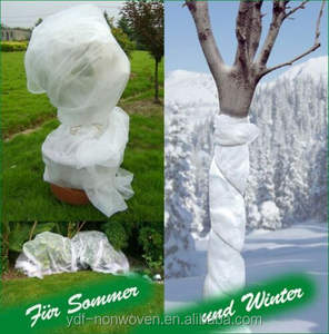 Pp spunbond 작물 농업 식물 덮개 동결 보호 조경 정원 양털 - Product Image 4