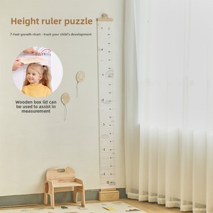 Règle de mesure murale en bois pour la croissance des bébés de 4 à 6 ans, vente chaude transfrontalière - Product Image 1