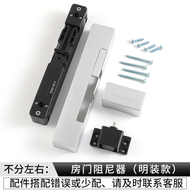 Black Exposed installation