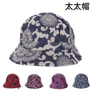 Sombrero de Pescador para Mujer, Diseño de Camuflaje Azul, Transpirable, Protección Solar, Primavera Verano, Casual - Product Image 5