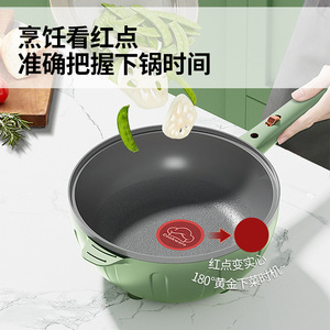 Sipyong Electric Hot Pot 30cm Multi Functional Non Stick <b>Steamer</b> For Home Cooking - Product Image 2