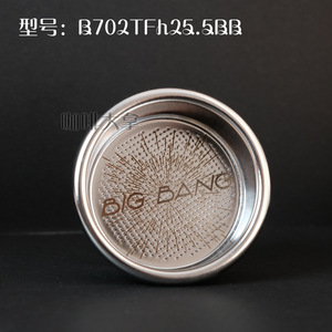 IMS BIGBANG <b>Coffee</b> <b>Filter</b> 25.5MM Stainless Steel Reusable <b>Filter</b> Holder for Espresso Machines - Product Image 3
