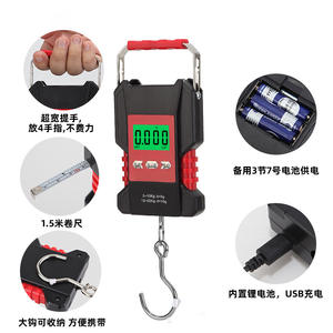 डिजिटल वाटरप्रूफ रिचार्जेबल हैंग स्केल स्केल 50 किलोग्राम-2 ग्राम एलसीडी प्रदर्शन पोर्टेबल फिशिंग स्केल - Product Image 4