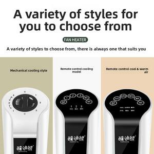 Ventilateur de refroidissement avec écran numérique et télécommande pour chambre à coucher - Product Image 5