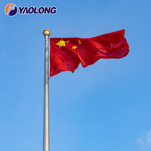 Drapeaux de bannière en polyester flexible multipolaires robustes couleurs or et argent support de poteau de drapeau extérieur - Product Image 4