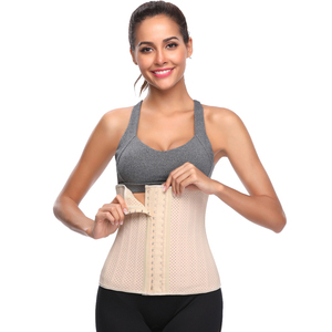 29.5 <span class=keywords><strong>cm</strong></span> ceinture 25 acier ceinture Latex taille formateur Corset taille ceinture minceur sport taille ceinture XXXL - Product Image 2