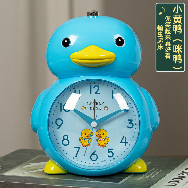 Patito amarillo azul+reloj despertador cantante