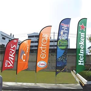 شعار مخصص مطبوع متين بوليستر أعلام رخيصة للإعلان في الهواء الطلق ريشة الشاطئ لافتة طائرة - Product Image 2