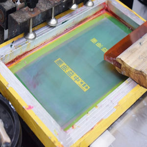 Zhongyi K/KE Allgemeine Hochwertige Haftung Hohe Farbintensität Klare Punkte UV-Offsetdruckfarbe für Alle Arten von Gold- und Silberkarton - Product Image 2