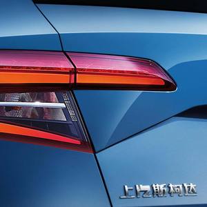 Gran oferta de 2025, coche de gasolina, uso familiar, <span class=keywords><strong>SUV</strong></span> de 5 plazas, proveedor de China, gran suministro, ahora, coche nuevo, coche nuevo, Skoda Karoq - Product Image 4