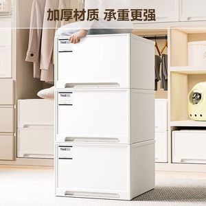<b>Drawer</b> Type <b>Storage</b> Box Plastic Wardrobe Organizer <b>Stackable</b> No Installation Required Clothing <b>Storage</b> Cabinet - Product Image 3