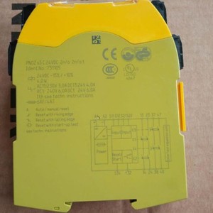 Módulo de Relé de Seguridad 751105 S5 C EJ2918 751106 S5 C EJ2918 751107 S5 C EJ2918 para Automatización Industrial PLC - Product Image 1