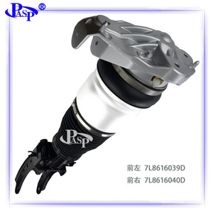Amortiguador para Q7 Cayenne Touareg 7L8616039D AT9025CL AT9025CR Izquierdo Derecho Incluye Soporte - Product Image 2