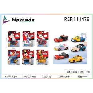 Giocattolo personaggio dei cartoni animati pressofuso metallo auto Set all'ingrosso lega di massa modellini di auto tecnica di fusione per i bambini - Product Image 1