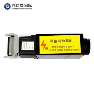 Trung Quốc thang máy phụ tùng 9300 thang máy phanh AC110V thang cuốn châm điện phanh - Product Image 4