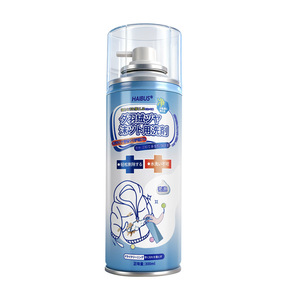 Haibus Down Jacket Foam <b>Cleaner</b> 300ml Fast Drying Citrus Scent Apparel <b>Spray</b> - Product Image 1