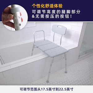 Silla de ducha para personas mayores y mujeres embarazadas, capacidad de 250 Kg, antideslizante, de plástico y aleación de aluminio, equipo de seguridad para el baño en el hogar - Product Image 3