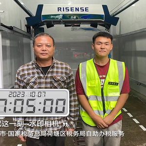 Hệ thống rửa xe tự động 360 độ không tiếp xúc, máy điện không chổi than, thiết bị không chạm, giá tốt nhất - Product Image 3