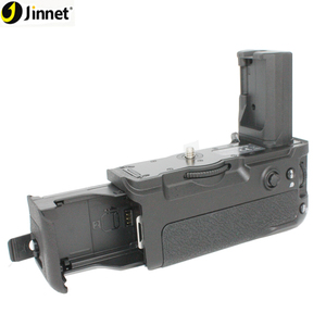 Cámara Vertical empuñadura de batería para <span class=keywords><strong>Sony</strong></span> A9 A7III A7RIII de VG-C3EM trabaja con NP-FZ100 de la batería de 7,2 V 2280mAh - Product Image 1