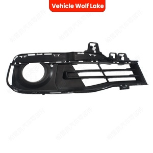 Bezel de phare antibrouillard pour véhicule Wolf Lake, pour Bmw F30 2016-2019, garniture de pare-chocs avant, côté droit et gauche, en plastique ABS - Product Image 1