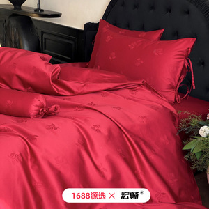 1688 100S - Product Image 1