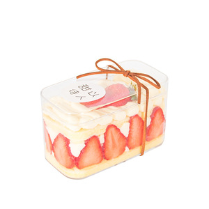 Caja de embalaje desechable para pasteles, caja de plástico transparente para mousse, leche de soja, Melaleuca, pastel - Product Image 6