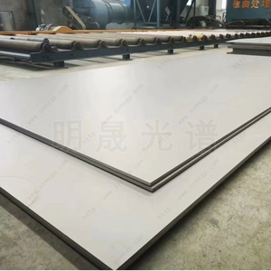 Msgp thấp moq 99.7% độ tinh khiết cao Titan tấm ASTM b265 tiêu chuẩn Titan tấm trong GR1 gr2 GR5 <span class=keywords><strong>GR7</strong></span> có sẵn trong các kích cỡ khác nhau - Product Image 6