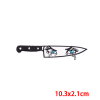 Patch brodé en forme de cœur de style gothique avec motif de crâne, adapté aux vestes, jeans, sacs, chapeaux, etc.