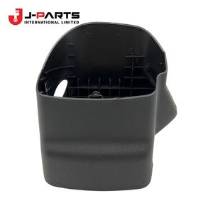 Cubierta de la Columna de Dirección Inferior para Toyota HIACE TRH203 2005-2013 - Product Image 1