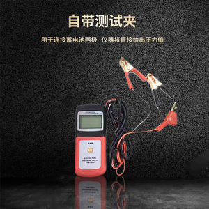 Medidor Digital de Presión de Combustible Lantai FPM-2680 con Pantalla de Barra y Conexión a Tubería - Product Image 3