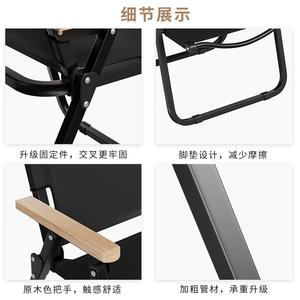 เก้าอี้ชายหาดพับได้ Kermit โครงเหล็ก พกพาสะดวก พร้อมพนักพิง สำหรับตั้งแคมป์ ตกปลา และพักผ่อน - Product Image 3