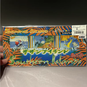 Série Îles du Sud PTCG (Version Japonaise) Pokémon : Coffret de Cartes Commémoratives Officiel du Film des Îles du Sud en Papier - Product Image 2