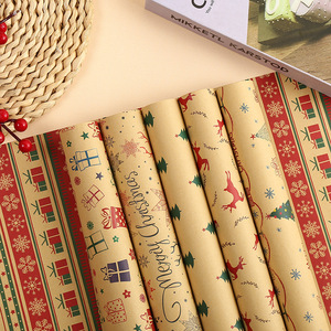 Christmas Kraft Gift <b>Wrapping</b> <b>Paper</b> Mixed Pulp Recyclable Packaging <b>Paper</b> for Gift and Craft - Product Image 4