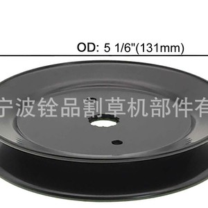 Kit de Reconstrucción de Plataforma para Cortacésped de 42 Pulgadas A16602 para Craftsman LT1000 130794, Piezas de Repuesto - Product Image 3