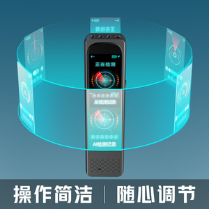 Detector de Cámaras Espía, Escaneo Infrarrojo, Dispositivo de Seguridad Portátil para Hoteles con Asistencia Láser para Uso en el Hogar y Viajes - Product Image 4