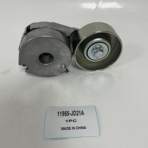 11955-JD21A ปรับความตึงอะไหล่รถยนต์สำหรับ Nissan X-Trail T3111955JD21A - Product Image 2