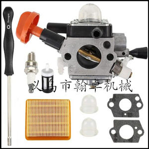 Pièces de tronçonneuse de qualité industrielle pour Husqvarna 455 460 461 : Ensemble de lanceur manuel à plaque de traction pour moteur à essence - Product Image 4