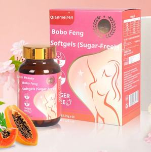 Qianmeiren Bobo Fengwan乳房強化ジェル低糖パパイヤ鳥の巣トレメラ植物エッセンスエキス骨改善 - Product Image 1