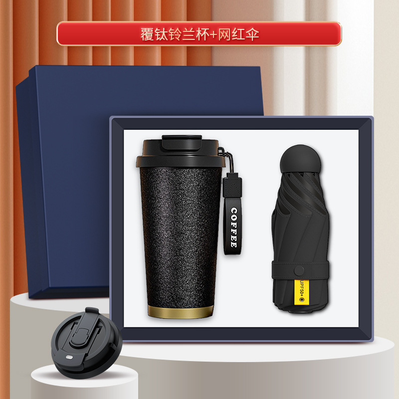 ensemble deux pièces noir-titane muguet tasse net rouge umbr