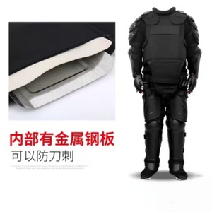 Traje de Protección Corporal Completo Personalizado con Protectores de Pecho, Espalda, Hombros, Codos, Rodillas y Espinillas, Uniforme de Seguridad Negro - Product Image 2