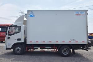 Camión Refrigerado Foton para Entrega de Pollo Congelado, Camión Refrigerado Multiusos 4x2 para Entrega de Alimentos en América Central - Product Image 5