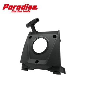 Démarreur à rappel pour Stihla <span class=keywords><strong>BR800</strong></span> BR800X – Remplace le 4283 190 4001 – Pièce d'origine OEM – Vente Flash - Product Image 1