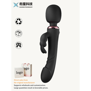 Tre Bacchette Vibranti, Bacchetta Vibrante AV Ricaricabile, Stimolazione del Punto G, Masturbazione, Flirt, Giocattolo Sessuale per Piacere Personale - Product Image 1