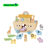 Noah's Ark edukasi hewan kognitif blok bangunan puzzle mainan kayu yang dapat ditarik dan disampaikan oleh perahu kayu