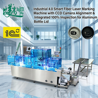 Machines de marquage laser à fibre intelligentes Industrielles 4.0 pour couvercles de bouteilles en aluminium avec alignement par caméra CCD et inspection intégrée à 100 %