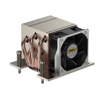 Refroidisseur de processeur COOLSERVER CS-AM5-2UR67, 5 caloducs, dissipateur thermique AM5 2U, boîtier d'ordinateur, carte mère, fond en cuivre, TDP200W